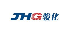骏化