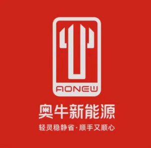 奥牛新能源