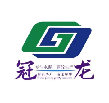 冠龙