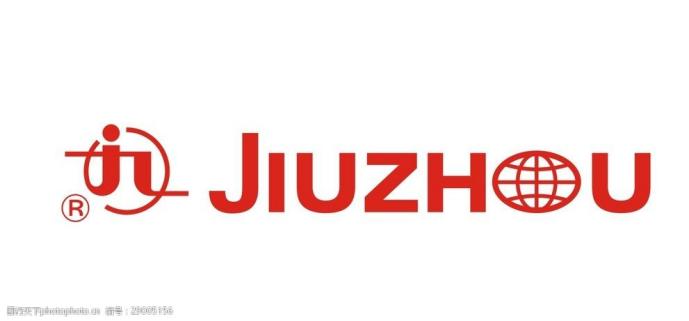 九洲