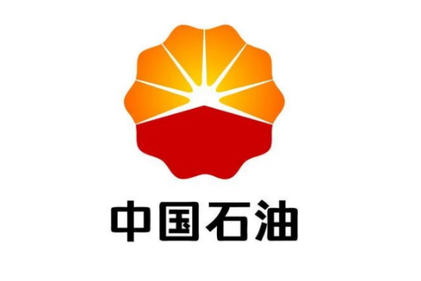 中国石油